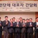 건강보험공단 이미지