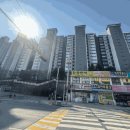 (주)동광건설