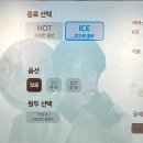 카페 만월경 인천청학점