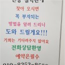 광진 아차산로51길 이미지