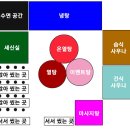삼각산사우나 이미지