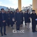 대전케이뷰티포럼