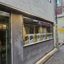 으뜸50안경콘택트(서대문영천시장점) | [브루어리304] 영천시장 맥주집 I 고양이가 우주를 구한다 후기