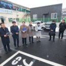 버스터미널 공영주차장 이미지