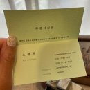 루멘사진관