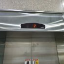 호수당구클럽 이미지