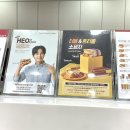이삭토스트군산 - 군산시 하나운로 37 | 이삭토스트군산
