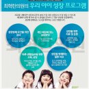 최혁한의원 네이버블로그