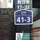 백봉빌딩 이미지
