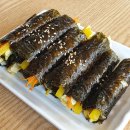 숙이네꼬마김밥 &커피 이미지