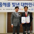 씨앤에스디자인 머니투데이