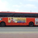 소원 커뮤니케이션