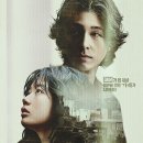 태진자원 | '콘크리트 마켓' (Concrete Market, 2025) 후기