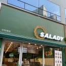 샐러디 구미인동점 | [구미 인동 샐러드 맛집] 새로 오픈한 샐러디 방문 후기