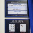 비룸스튜디오청주 이미지