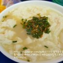 그림책 뮤직스토리 이미지