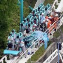 엑스포랜드 이미지