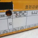 오서방네 농장 이미지