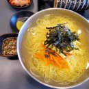 채다올김밥 이미지