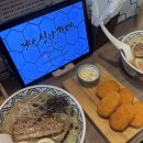 용소로 | 부산라멘 맛집ㅣ'겐쇼심야라멘 경성대점' 가성비 좋은 라멘 솔직후기