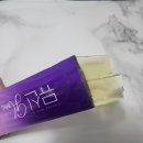 퓨리카
