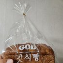 갓식빵동대구이안점