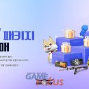 마도산업개발(주) 이미지