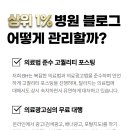 비에이치마케팅