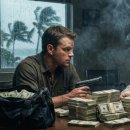 대치4-113 | 넷플릭스 영화 더립 후기 및 결말 해석