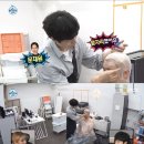 문채원 카카오 검색결과