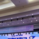 (주)삼일지에스 이미지