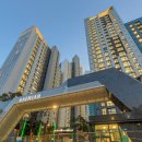 래미안아파트 이미지