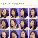 박정현헤어