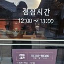 당앤장내과의원 | [경북/영천시]화룡동 ‘동의참누리원 영천한의마을‘ 후기 ㅣ 영천 가볼만한곳