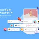 테이블39 이미지