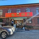 의병대로L 이미지