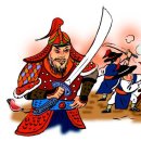 배고개(이치) 이미지