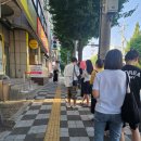 주정차-35 | 생활의 달인에도 나온 인천 보쌈파는트럭삼촌, 인스타 유명세가 궁금해 오픈런 웨이팅 솔직후기