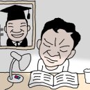 만물상 - 북구 | 만물상
