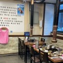 구월야채가게 | 구월동 맛집 소고기 도단가 구월본점 회식 모임 강추 와규 솔직 후기