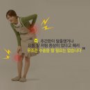 온한의원 이미지