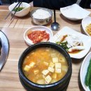 손큰대구막창 이미지