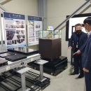 (주)다우텍
