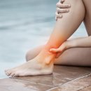 유향한의원 이미지