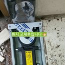 독립문동물병원 이미지