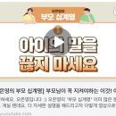 화순너랑나랑