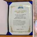 남해 여행 특산물 기념품 건어물점빵 - 페스츄리오징어 맛집