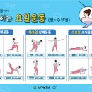 부산광역시남구보건소 이미지