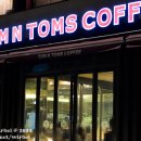 탐앤탐스 이미지