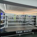 스퍼트 복싱 이미지